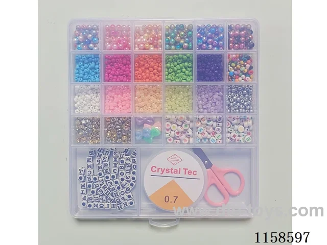 DIY Jewelry Set(4cm bead + colored bead + 6cm pearl + Russian letter bead + septum bead + scissors thread (26 grids))