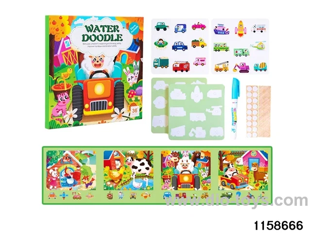 Velcro watercolour book