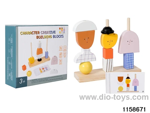 Wooden building blocks