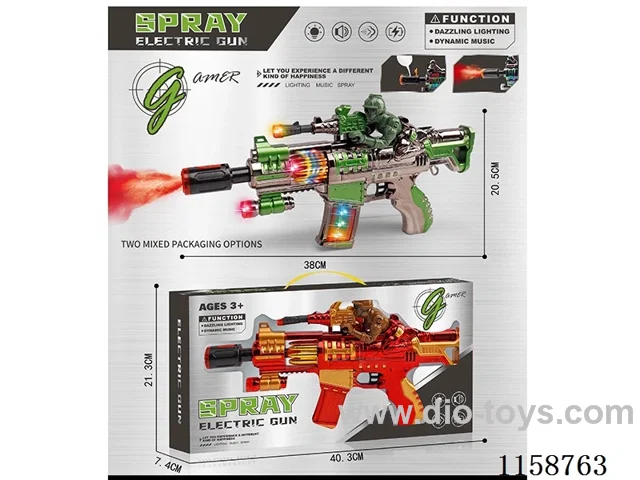 B/O gun with music/spray