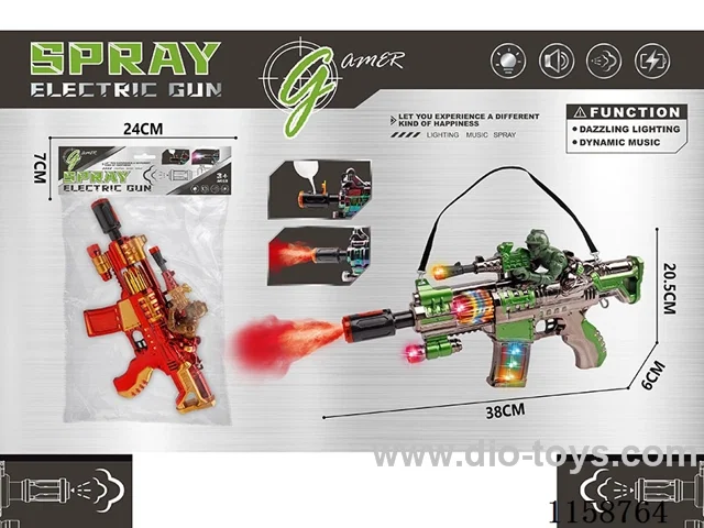 B/O gun with music/spray
