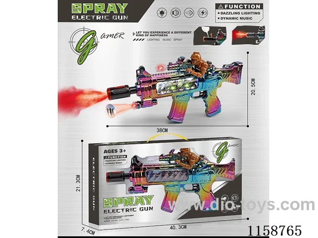 B/O gun with music/spray