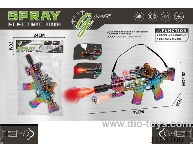 B/O gun with music/spray