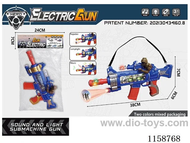 B/O gun