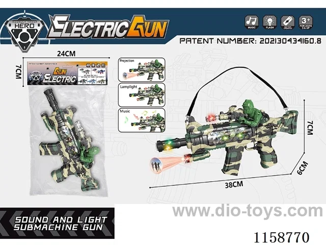 B/O gun