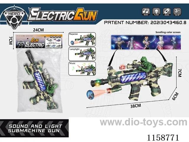 B/O gun