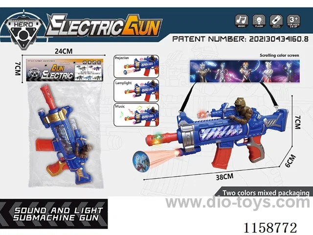 B/O gun