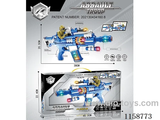 B/O gun