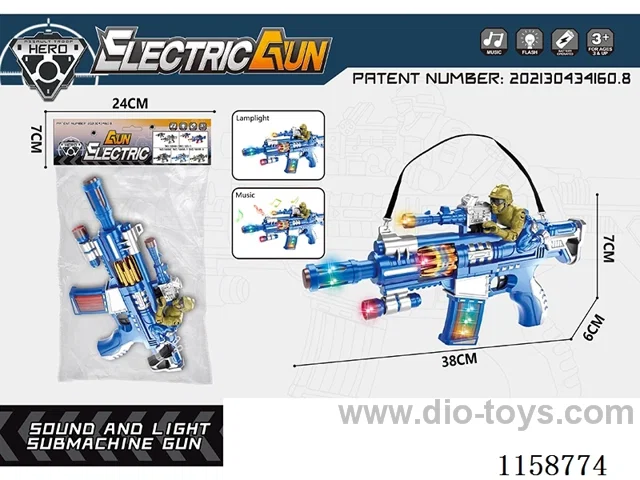 B/O gun