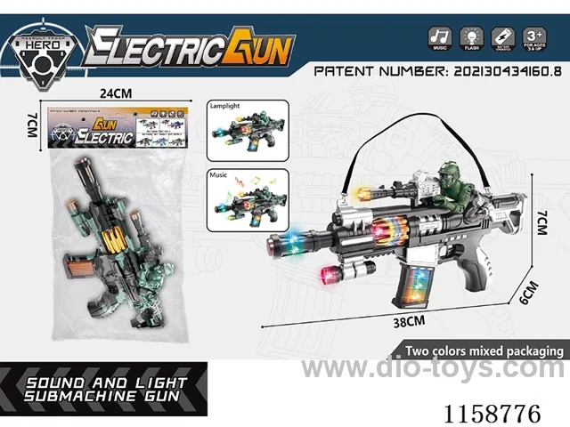 B/O gun
