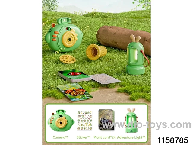 Outdoor toy set（27pcs）