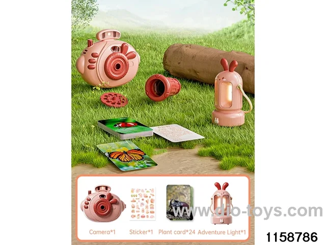 Outdoor toy set（27pcs）