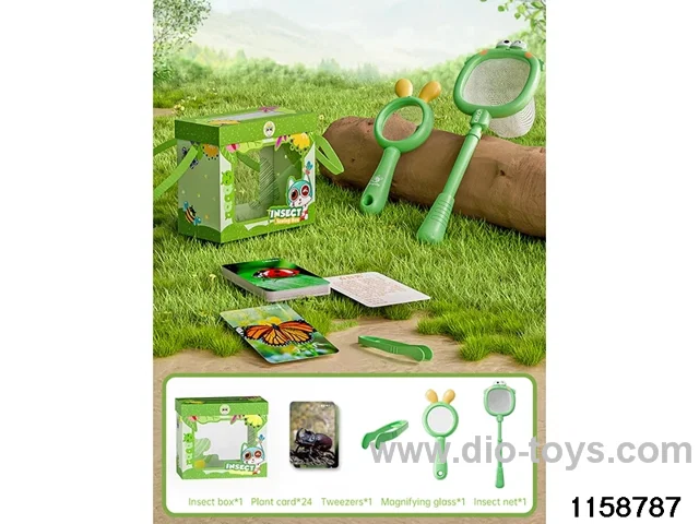 Outdoor toy set（28pcs）