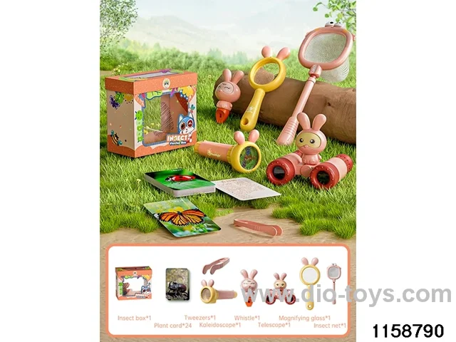 Outdoor toy set（31pcs）