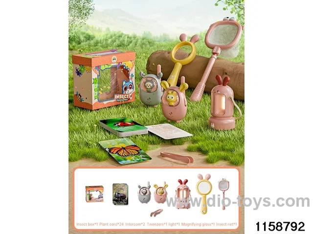 Outdoor toy set（31pcs）