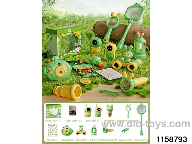 Outdoor toy set（36pcs）