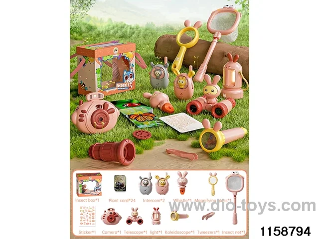 Outdoor toy set（36pcs）