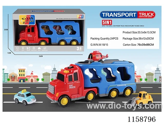 Inertia Transporter W L/M (with three trolleys)