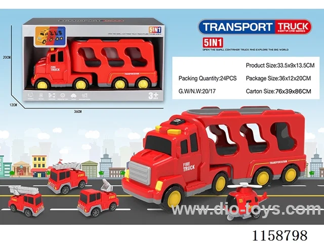 Inertia Transporter W L/M (with four trolleys)