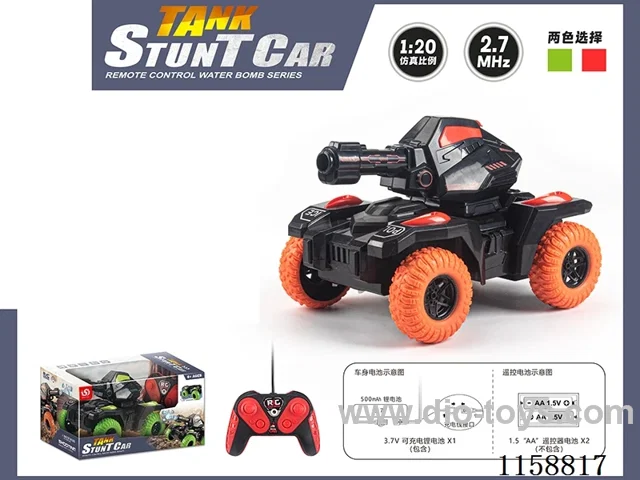 1:20 rc car with water bullet included battery