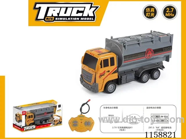 1：18 rc car included battery
