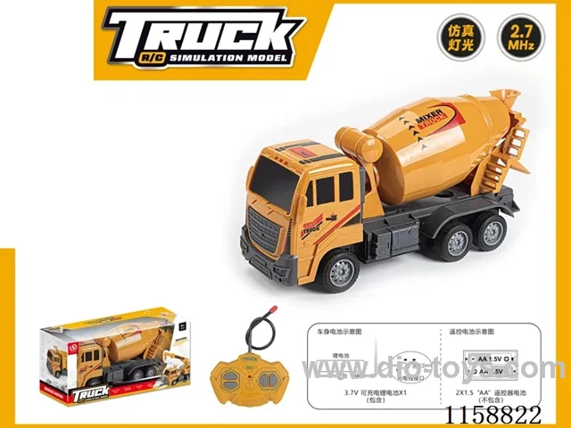1：18 rc car included battery