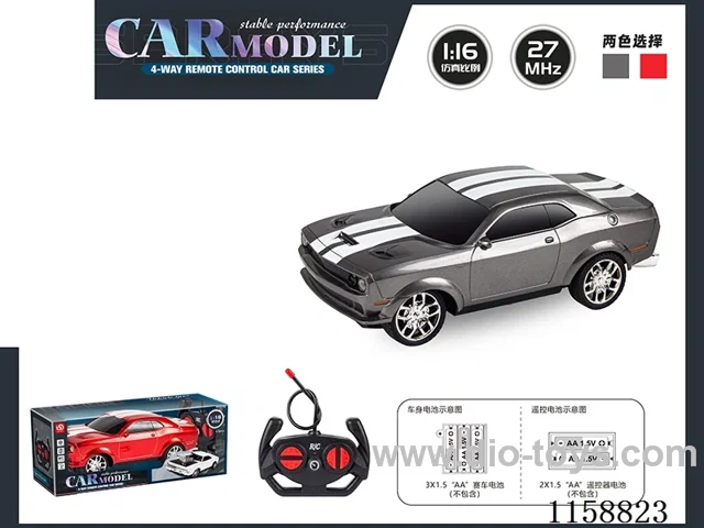 1：16 4ch rc car not included battery