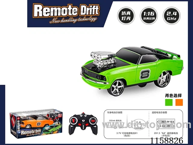 1：16 rc car included battery