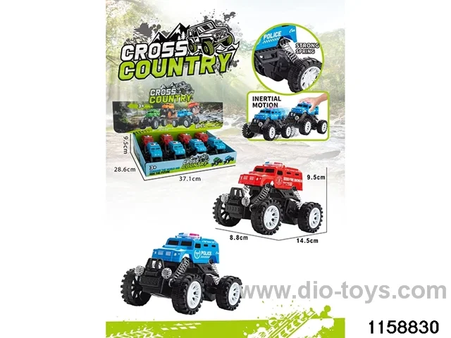Inertia Climbing Vehicle