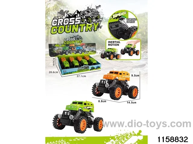 Inertia Climbing Vehicle