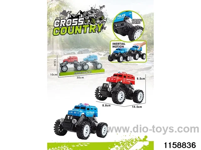 Inertia Climbing Vehicle