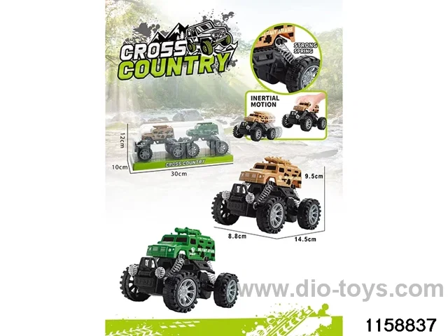 Inertia Climbing Vehicle