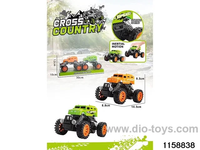 Inertia Climbing Vehicle