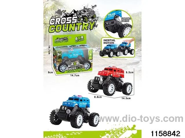 Inertia Climbing Vehicle