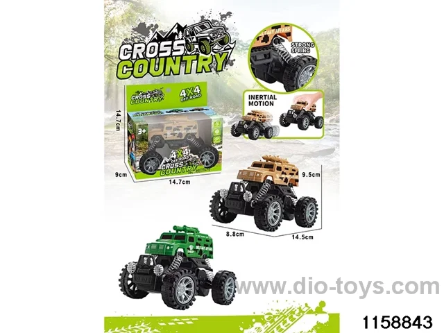 Inertia Climbing Vehicle