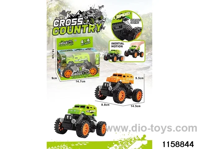 Inertia Climbing Vehicle
