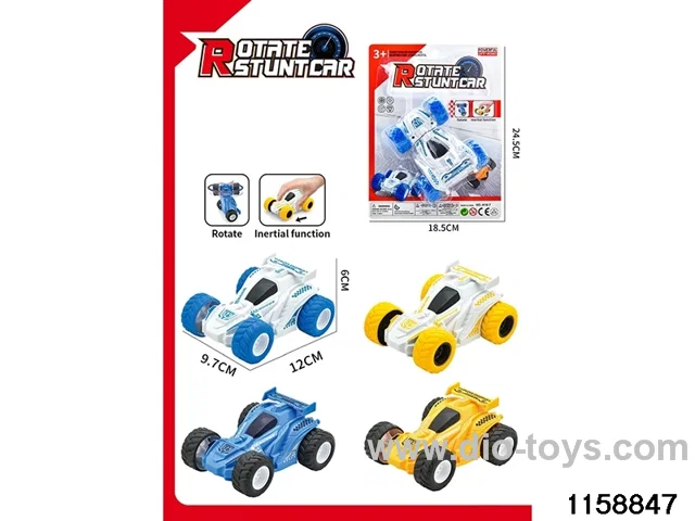 inertial stunt vehicle