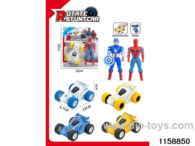 inertial stunt vehicle