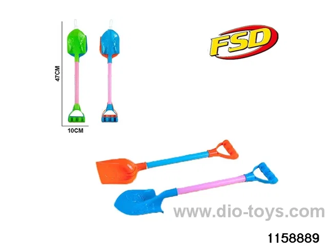 beach toy（2pcs）