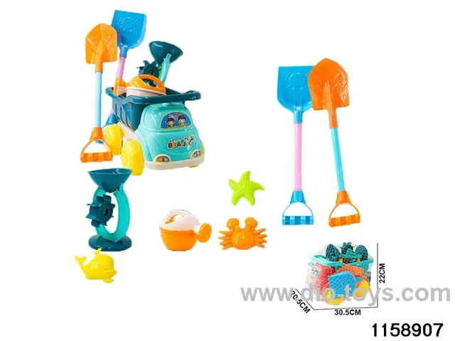 beach toy（8pcs）