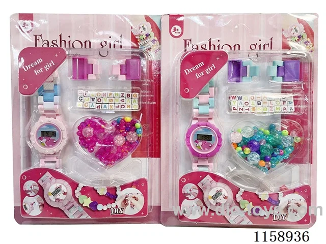 Watches + Beads