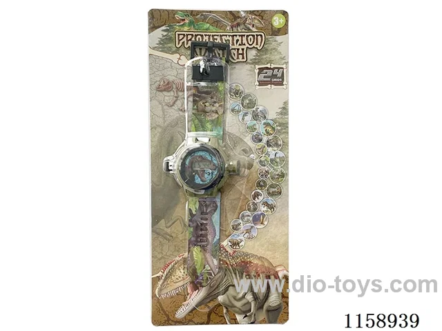24 Projection Watch