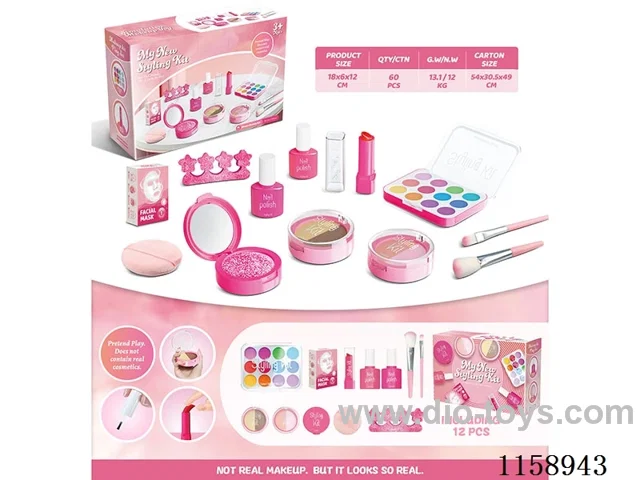makeup set(Non-spread, no liquid)