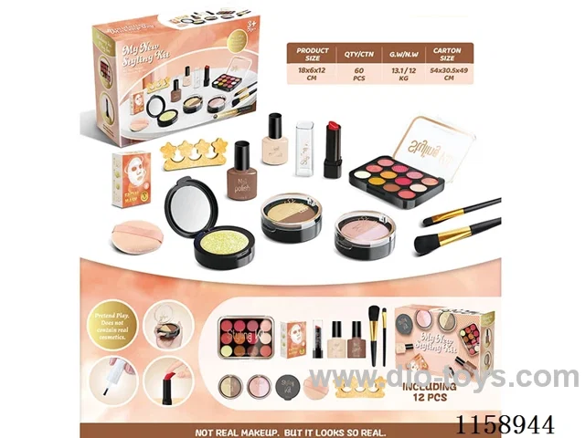 makeup set(Non-spread, no liquid)