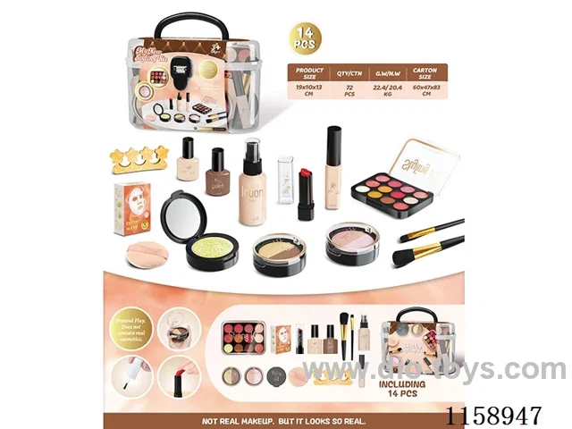 makeup set(Non-spread, no liquid)