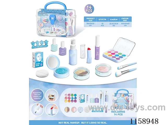 makeup set(Non-spread, no liquid)