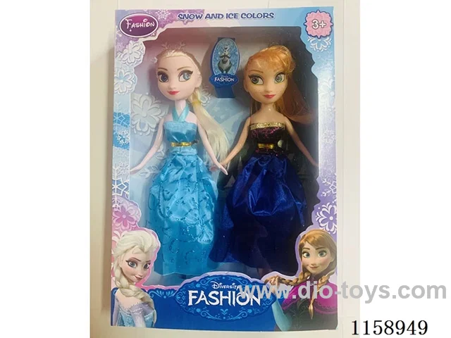 9 inch doll