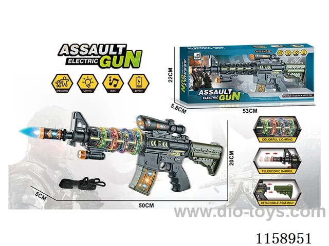 B/O gun W L/M（Barrel telescopic function, colour light rotating function）