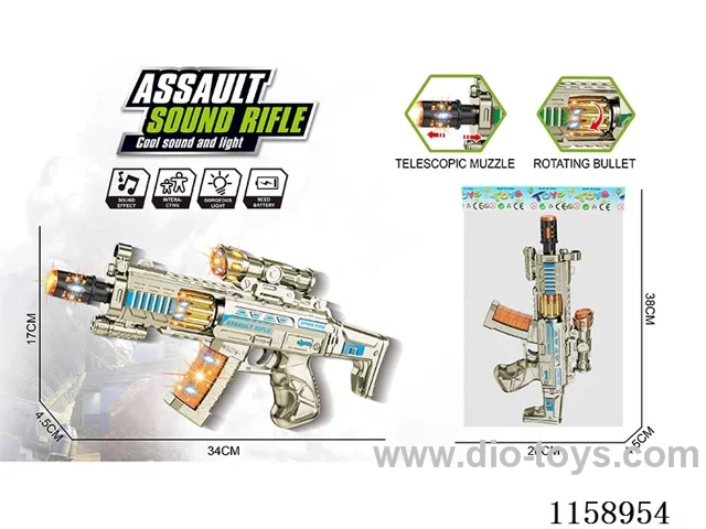 B/O gun W L/M（Barrel telescoping function, bullet rotation function）