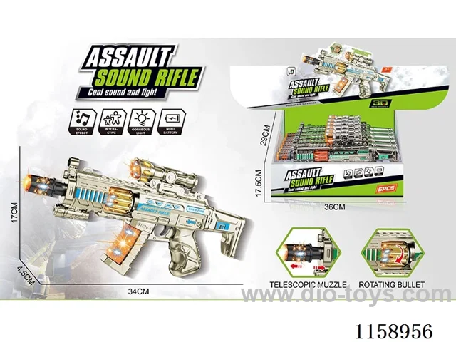 B/O gun W L/M 6PCS（Barrel telescoping function, bullet rotation function）